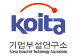 기업부설 연구소 로고