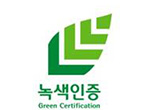녹색기술인증 로고