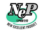 NEP인증 로고